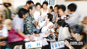开低处方医生未完成业务指标遭医院倒扣钱