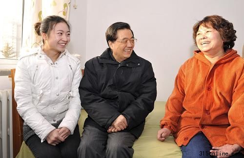 【77元廉租房】总书记考察民生 让群众温暖过节