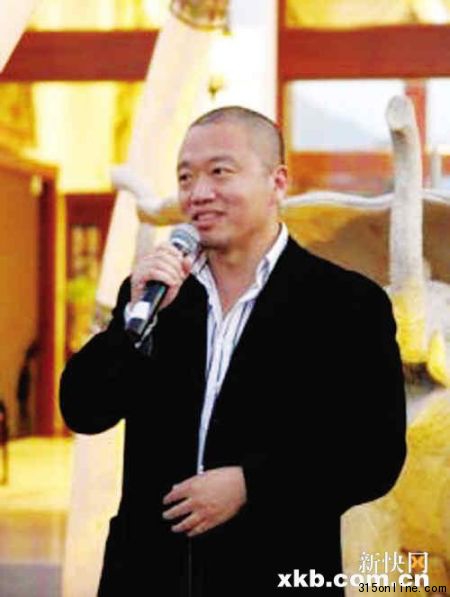“海上皇宫”再遭政府强拆 “海上皇宫”再遭政府强拆