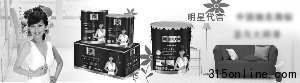 林志玲屡成妇科专家