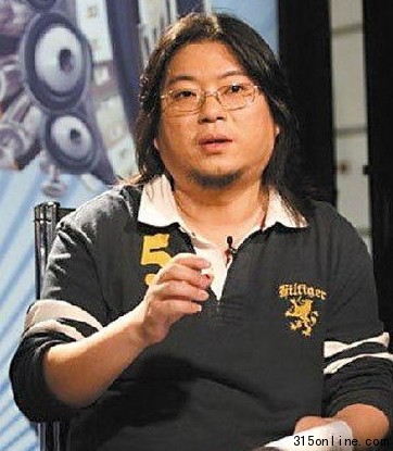 高晓松醉驾被拘 《同桌的你》变成《酒桌的你