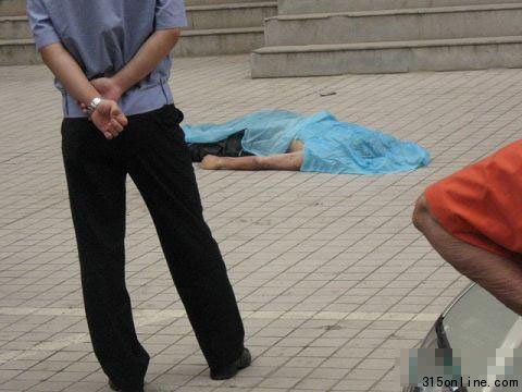 点击进入下一张图片