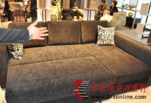 �Ҿ���ҵ���б�� ��η������Ϸ��Ҿ�ʢ��