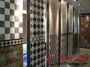 ��ɽ�մ�֪��Ʒ���롰���顱����������