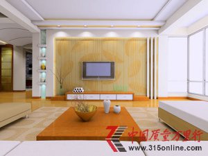 ¥�й�����װ�г�����ð���ɽ����Խں���Ǽ�