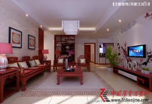 ��ľ�⾳ Ʒζ150ƽ�ִ���ʽ�Ļ����¿ռ�