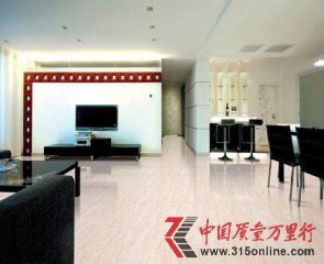 �޹������մ���ҵӦת��