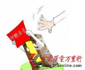 ������֮������ͷ�����к���ʡ�������ڰ񵥡�