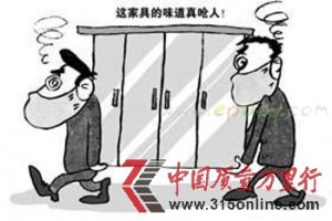 ���֪���Ҿ�Ʒ��ײ�ϡ���ȩ�š�