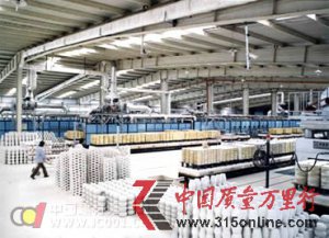 �մɲ�Ʒ�����¼�����ع�