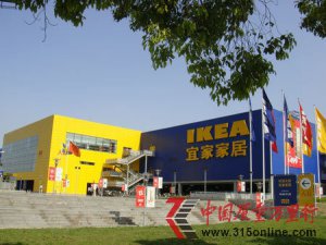 �˼ҼҾ��Ĵ��ٻء��ڱ�����