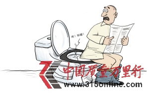 ������������ĭ��������ҵ��Ϊ������