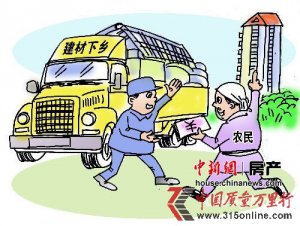 ���������硱�岿ί�������������Ե����