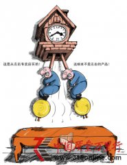 ���Ҽ�˽���ء�ֽɳ���� ������������©��