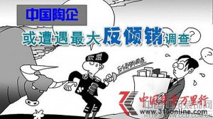 �ذ塢�մ�ҵ���������� ����ҵ����ó��Ħ����������