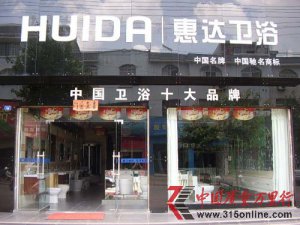 �ݴ���ԡ���ԭ�� ��¶����Ǳ����