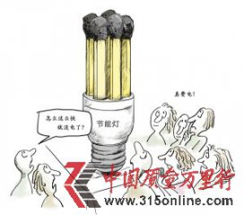 ��ʿ�������������� ���ܵƲ�����