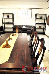 �̻��ۼ�ǣ������ ��ľ�Ҿ��г�ˮ���ѱ�