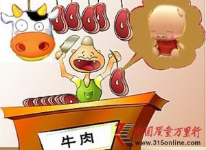 ��ԡ�١�������Ӻ���