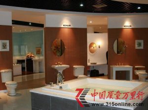 80% ��װ�޽������䳬�� ���ձ���������