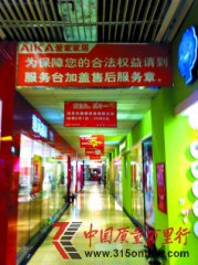 �����ҼҾӡ���ͬ�������� ����������������