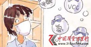 19��ľ�Ҿ߼�ȩ�������� �ϲ�Ҿ����ݲ�����ȩ����