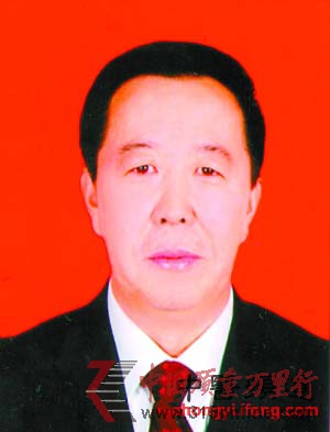 山西大同副市长王伟国因未满足妻兄工作调动被杀