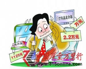 南车回应“奢侈”动车称不实 媒体称愿公布采购名录