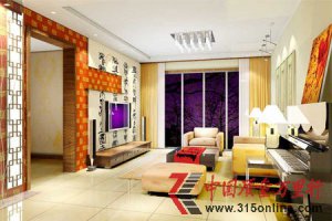 �ҡ��߷¡��ٻ����� �Ҽ�װ�������