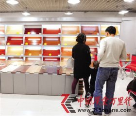 ��ȩľ�ذ����ӳ��� ľ�ذ岻������ȩ