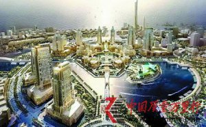 �մ�ҵ��ŷ�������� �������תս�ж�