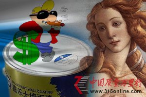 ������������ �Ҿ�ҵɽկƷ������»���