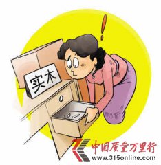 ʵľ��Ҿ�����ǿ�� ��������ѽ����Ѿ����缲