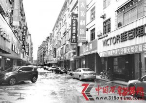 ��װ�г��۸�ս����ͻΧ