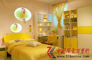 ��ͯ�Ҿ��¹潫ʩ�� �̼ҳƲ����Ǽ�