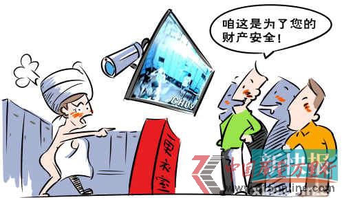 王云涛/漫画