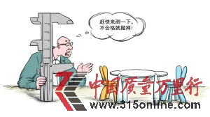 �¹���������ͯ�Ҿ���ҵ��ϴ��