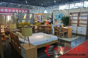 ���Ϸ����ˡ�ר�������׼Ҿ�