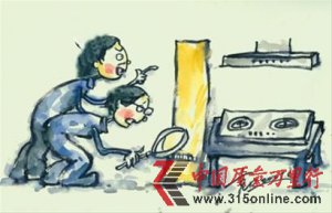 �Ҿ�ҵ��Ϯ�ɷ� �������