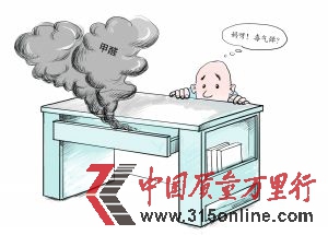 ��ϲ������Ⱦ�š��ض�ͯ�Ҿ�Ʒ������