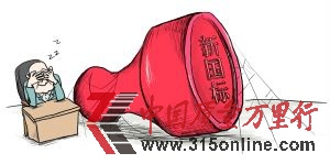 ��ϲ���������Ϲ��Ʒ ��ͯ�Ҿ��¹����ּ�ܿհ�