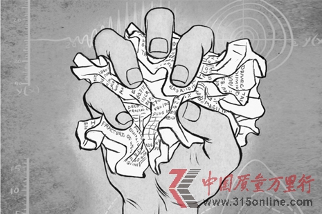 学术不端是大多数论文撤回原因_其他_中国质