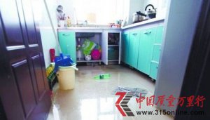 ���ٹ������﷢��ˮ �ݵذ��ҳ�����ʧ˭���⣿