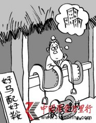 �Ҿӽ����г�������