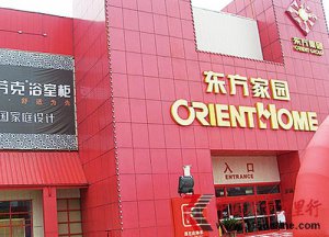 �Ҿӽ���������Ҫ���ҡ����ꡱ