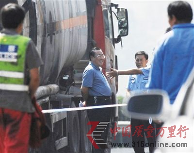 陕西“表哥”杨达才