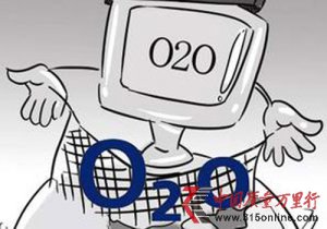 ��ͨ��ҵ��ˮ���̻򽫴��ƼҾ�ҵ�����������