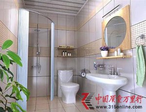 ѡ�񽡿��������մ���ԡ ���������������