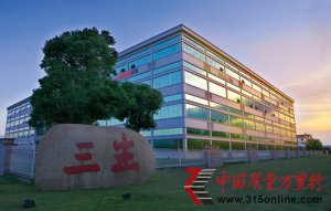 �������й���������ҵ���޹�˾�����ˣ���������