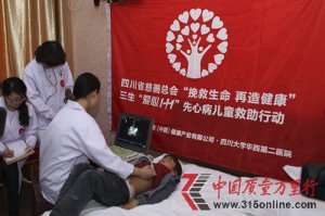 ������������ҵ������չ